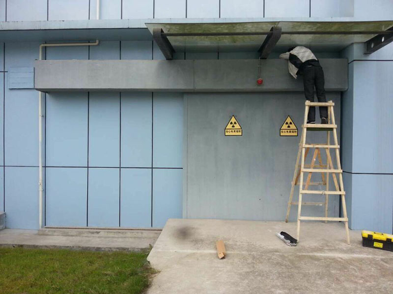 工业探伤铅门001.jpg